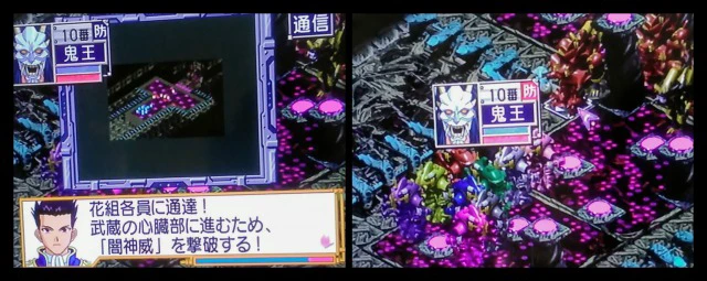 みつけた.jpg